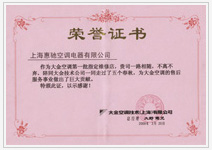 �s�u(y��)�C��