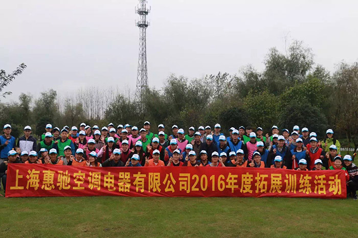 �Ϻ����Y���{(di��o)��չ���(d��ng)